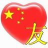 situs slot pelangi Zhou Lianhua, yang memiliki keterikatan emosional dengan Zhao Tuo, hadir